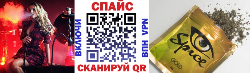 БУТИРАТ GHB  hydra ссылка  Алапаевск 