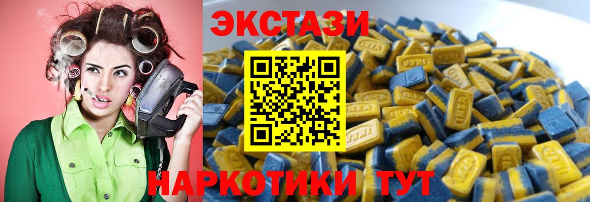 ГАШИШ Алапаевск