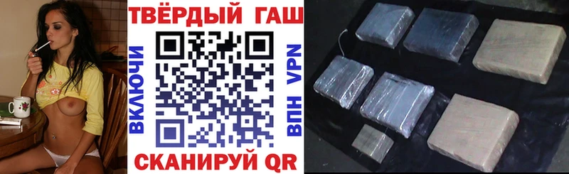 kraken как зайти  Алапаевск  ГАШИШ гашик  как найти  