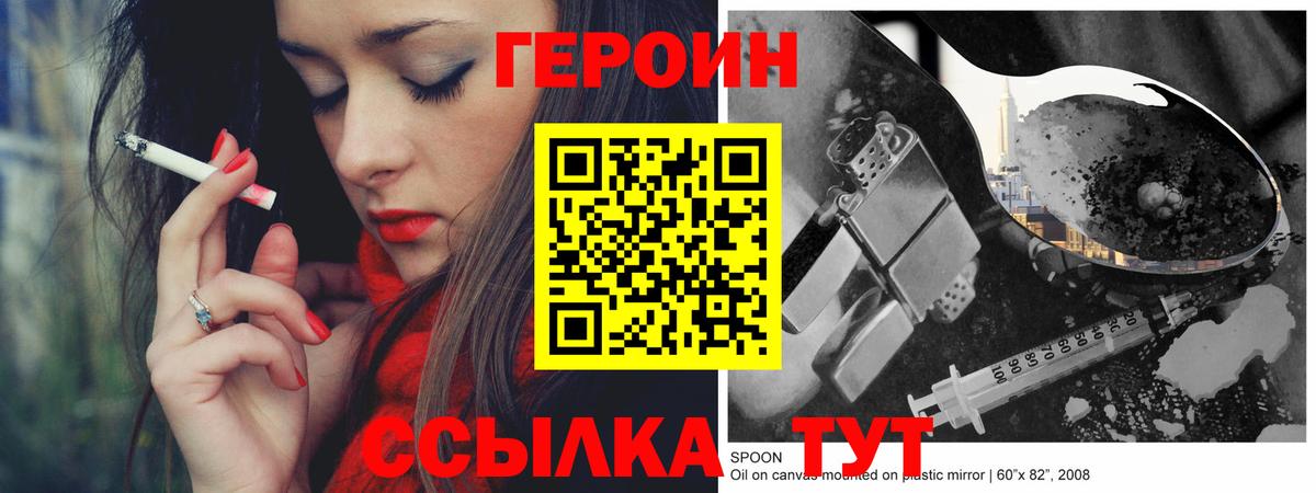 MDMA Алапаевск