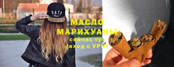 а пвп мука Валдай