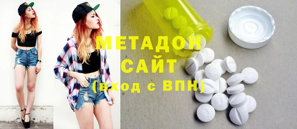 скорость Волгодонск
