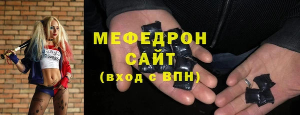 таблы Уссурийск