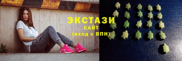 дживик Новочеркасск