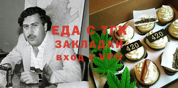 дживик Новочеркасск