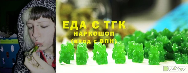 прущая мука Ветлуга