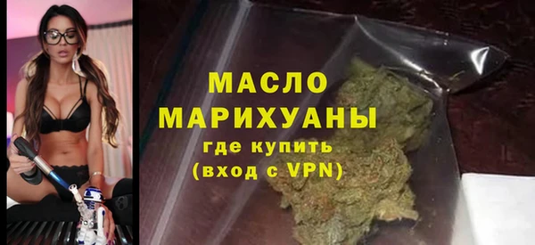 дживик Новочеркасск