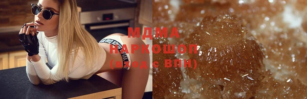 дживик Весьегонск