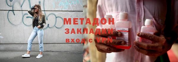 прущая мука Ветлуга