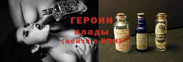 а пвп мука Валдай