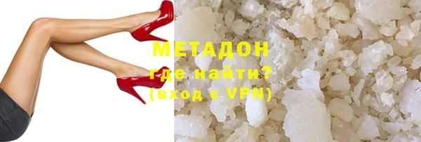 прущая мука Ветлуга