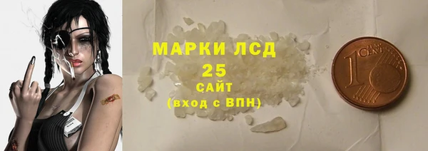 таблы Уссурийск