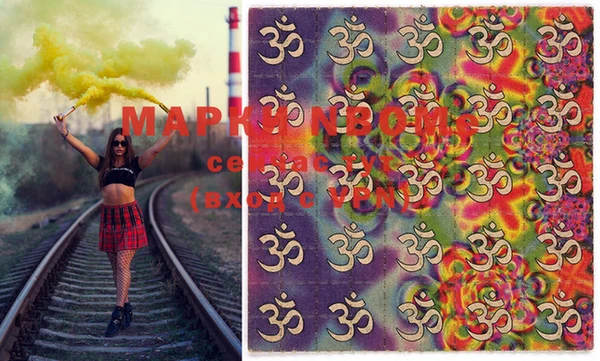 прущая мука Ветлуга