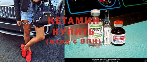 скорость Волгодонск