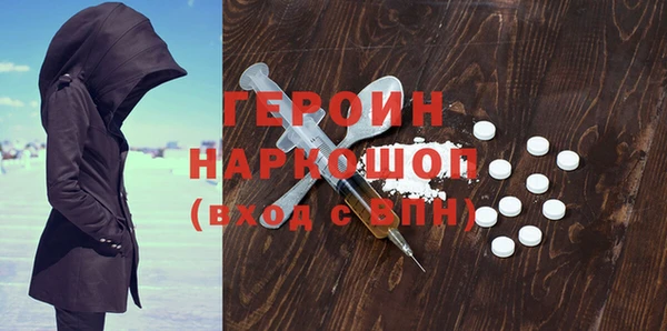 прущая мука Ветлуга