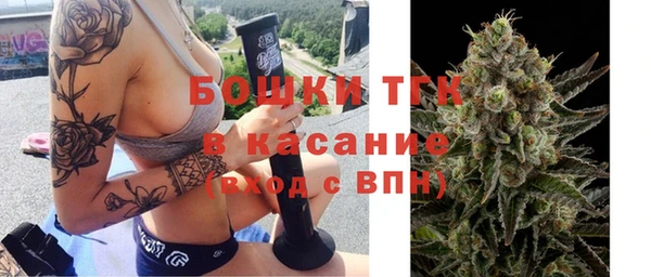таблы Уссурийск