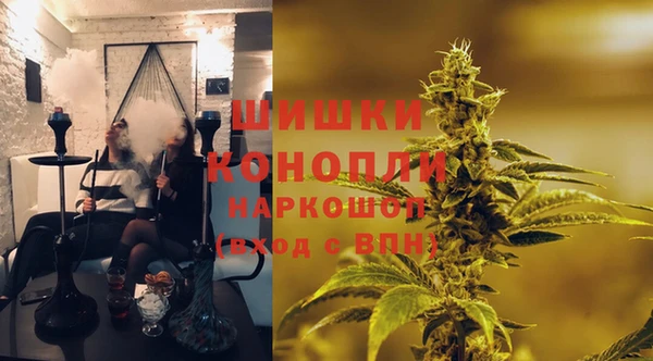 таблы Уссурийск