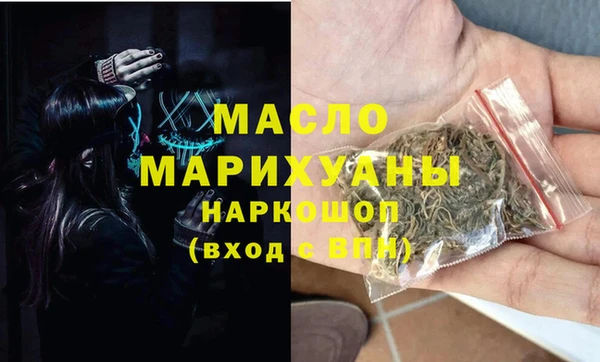 прущая мука Ветлуга