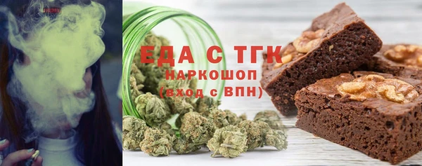 таблы Уссурийск