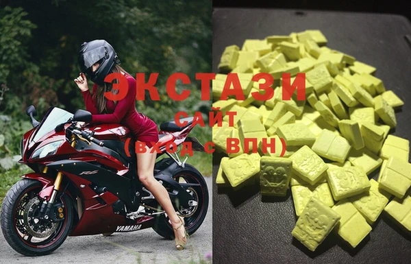 дживик Весьегонск