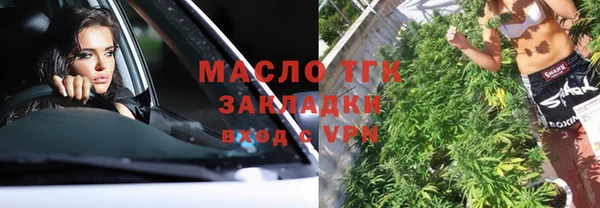 таблы Уссурийск