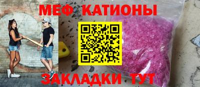 гашиш Заволжье