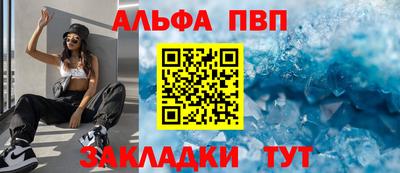 мдма Берёзовский