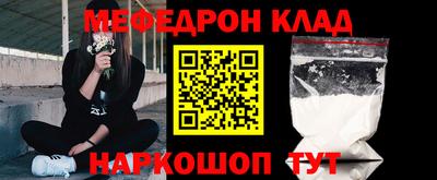 гашиш Заволжье