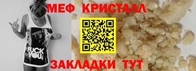 мдма Берёзовский