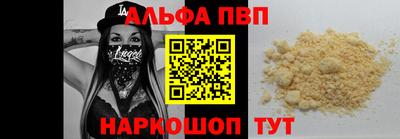 гашиш Заволжье