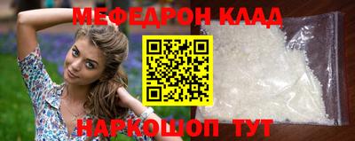гашиш Заволжье