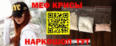 mix Жуковский