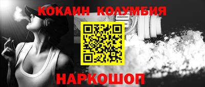 mix Жуковский