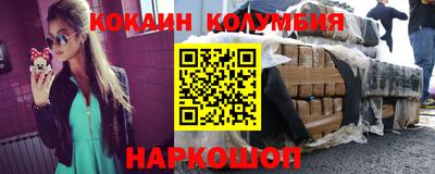 мдма Берёзовский