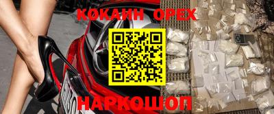 гашиш Заволжье