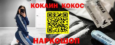 mix Жуковский
