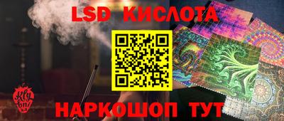 mix Жуковский