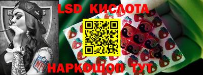 гашиш Заволжье
