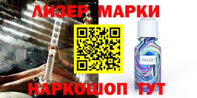 мяу мяу мука Заводоуковск