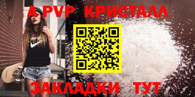 мяу мяу мука Заводоуковск