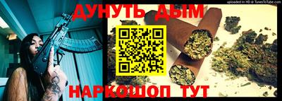 mix Жуковский