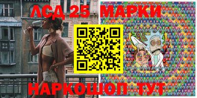 герыч Будённовск