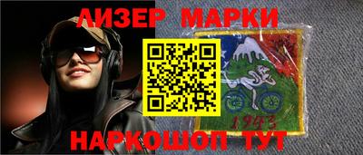 мяу мяу мука Заводоуковск