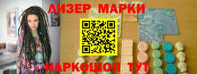мяу мяу мука Заводоуковск