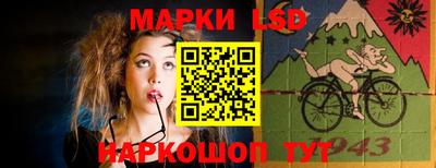 гашиш Заволжье
