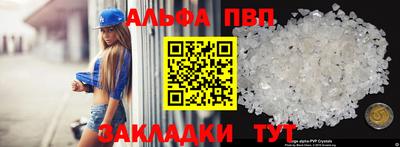 мяу мяу мука Заводоуковск