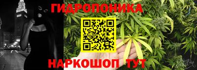 mix Жуковский