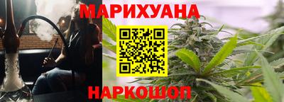 mix Жуковский