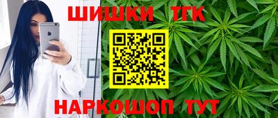 гашиш Заволжье