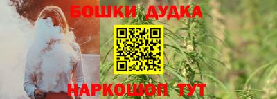 mix Жуковский